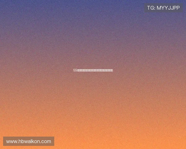 55直播在线观看球吧网精彩赛事全程回放高清体验指南