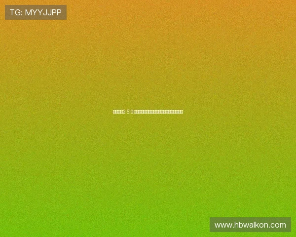 抓饭直播2.5.0全新升级体验高清互动娱乐社交平台功能解析